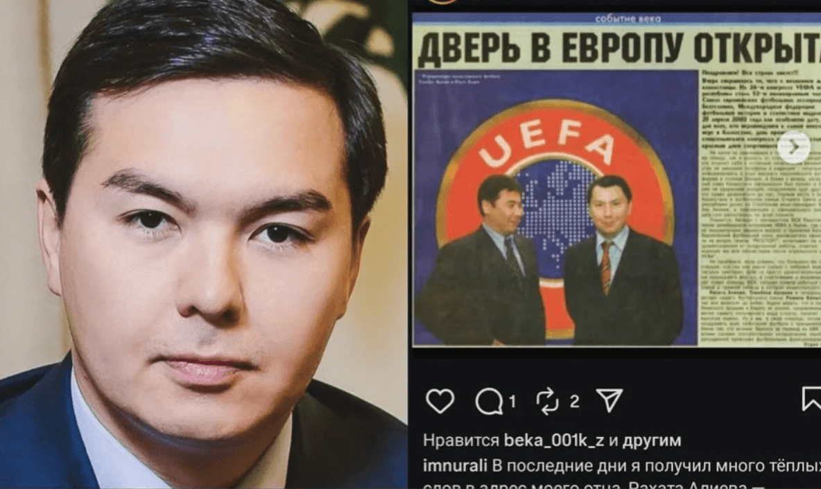 «Жылдар өткен сайын өз жемісін беріп келеді»: Нұрәлі Әлиев әкесі Рахат Әлиевтің отандық футболға қосқан үлесін мақтана айтты