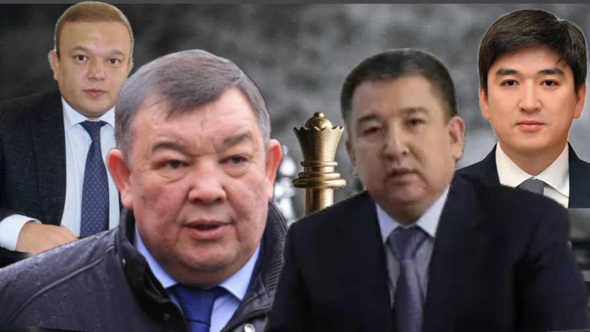 Оразалин. Омаров. Алтынбаев. Абдрахманов.Манзоров: Мансапты мұраға алған әкелі-балалы шенділер