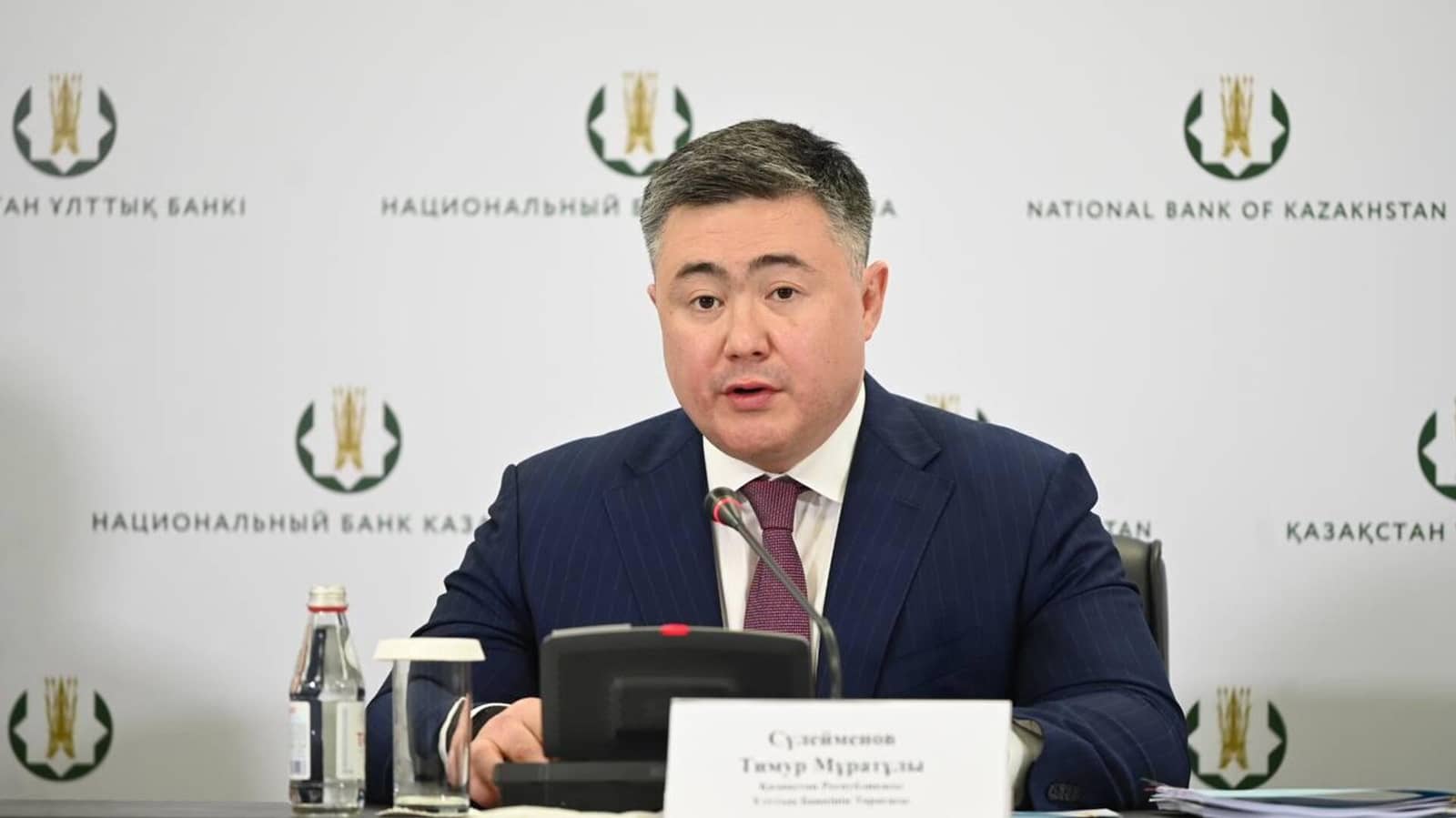 «Жалпы жалақы»: Ұлттық банк төрағасы 1,7 миллиард теңге сыйақы алғаны рас па?