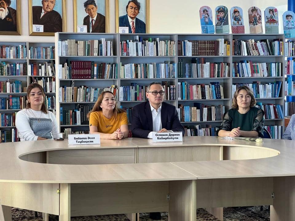 Кітапханашылар күні: руханият пен білімді дәріптеген мереке