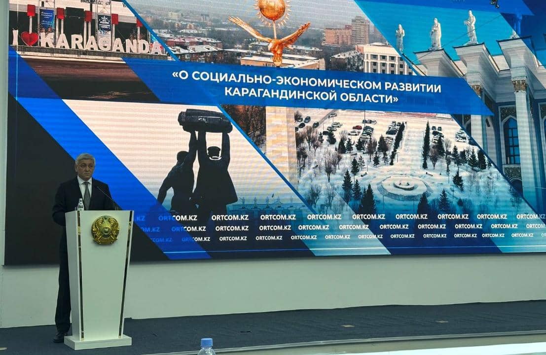 Қарағанды облысы өнеркәсіптік әлеуетін арттыруда: 4 триллион теңге – жаңа рекорд
