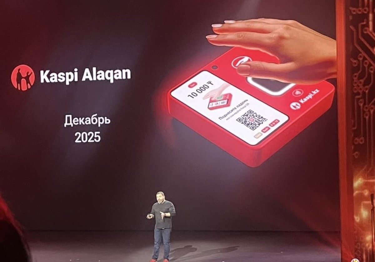 Kaspi Alaqan: картасыз, QR-сыз алақанмен сауда жасай беретін жүйе іске қосылды