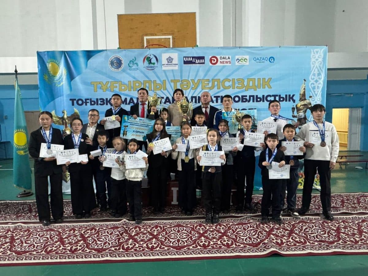 Алматы облысында тоғызқұмалақтан облыстық турнир өтті