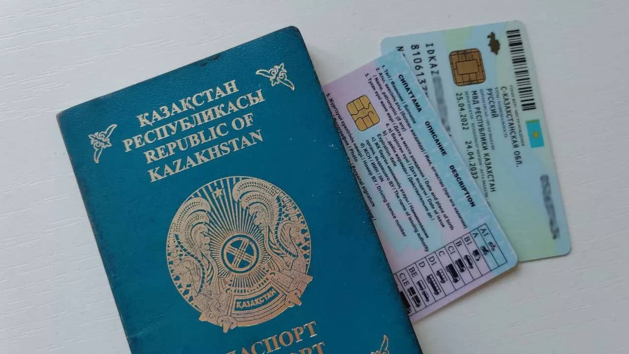 Келер жылдан бастап жеке куәлік тегін берілетін болады