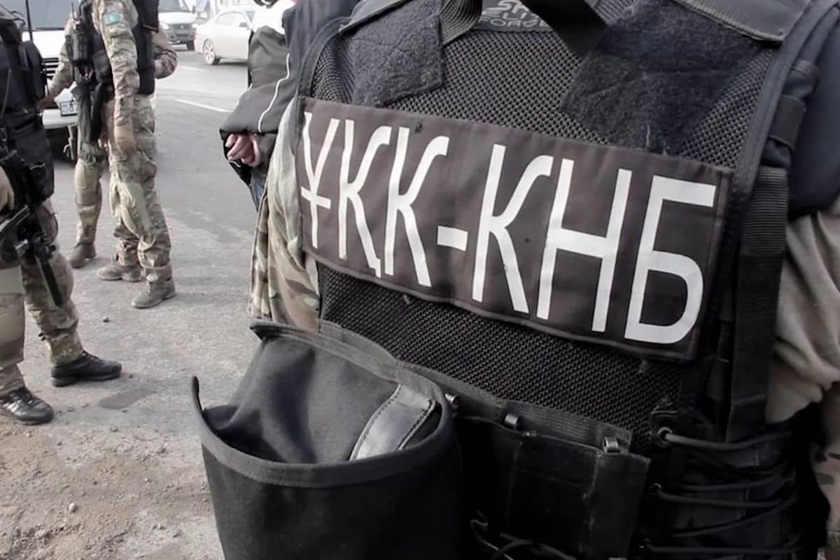 Судьяға қатысты тексеріс: Ұлттық қауіпсіздік комитеті Абай облысында тінту жүргізуі мүмкін