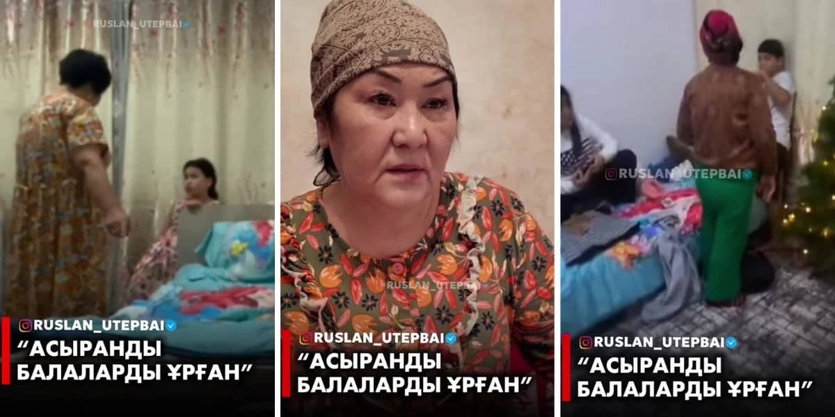 17 жыл құлдықта ұстаған апалы-сіңлінің қамқоршысы өзге балаларды да ұрып-соғатыны белгілі болды