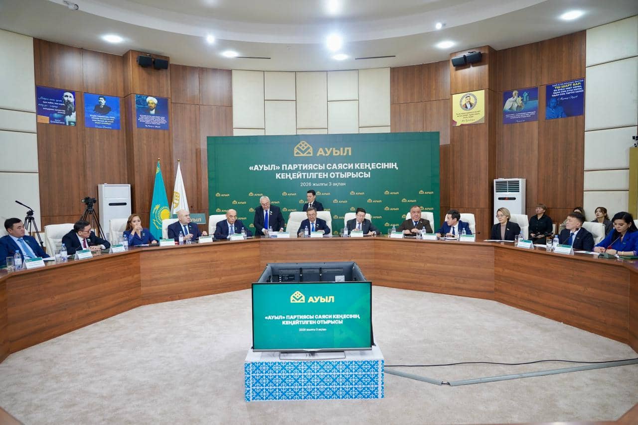 «Ауыл» партиясы Конституциялық реформаны еліміздің даму бағытын айқындайтын тарихи қадам деп бағалады